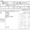 bmw 3-series 2008 CFJ6770356 image 3