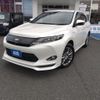 toyota harrier 2017 -TOYOTA--Harrier DAA-AVU65W--AVU65-0047699---TOYOTA--Harrier DAA-AVU65W--AVU65-0047699- image 1