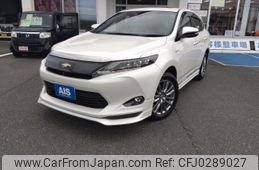 toyota harrier 2017 -TOYOTA--Harrier DAA-AVU65W--AVU65-0047699---TOYOTA--Harrier DAA-AVU65W--AVU65-0047699-