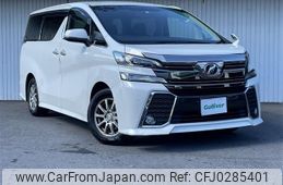 toyota vellfire 2015 -TOYOTA--Vellfire DBA-AGH30W--AGH30-0045390---TOYOTA--Vellfire DBA-AGH30W--AGH30-0045390-