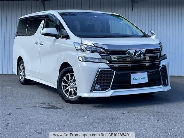 toyota vellfire 2015 -TOYOTA--Vellfire DBA-AGH30W--AGH30-0045390---TOYOTA--Vellfire DBA-AGH30W--AGH30-0045390- image 1