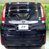 toyota noah 2016 CFJ1701354 image 16