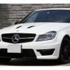 mercedes-benz c-class 2014 quick_quick_ABA-204507_WDD2040771G240076 image 20