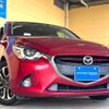 mazda demio 2015 quick_quick_LDA-DJ5FS_DJ5FS-134859 image 3