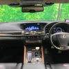 lexus ls 2014 CFJ1821320 image 2