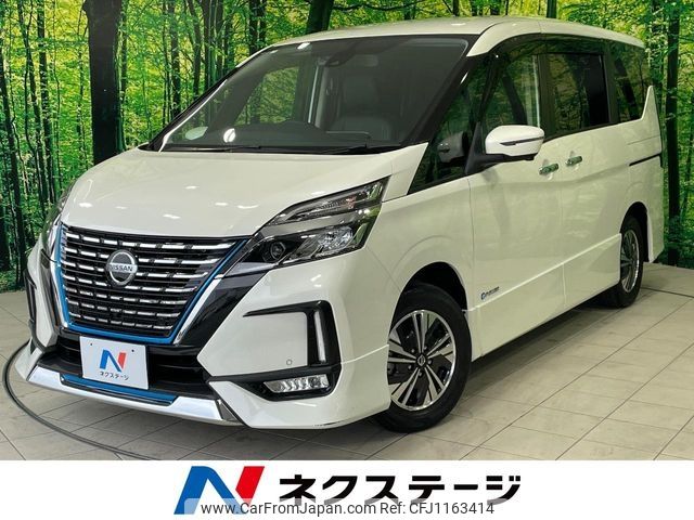 nissan serena 2020 -NISSAN--Serena DAA-HFC27--HFC27-077918---NISSAN--Serena DAA-HFC27--HFC27-077918- image 1