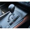 toyota avensis 2016 CFJ1020548 image 11