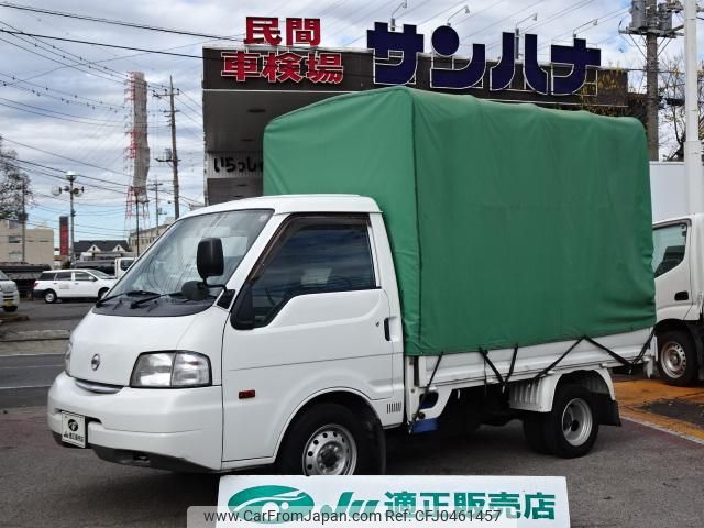 nissan vanette-truck 2012 GOO_NET_EXCHANGE_0501894A30241118W001 image 1