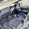 nissan note 2018 -NISSAN--Note DAA-HE12--HE12-182974---NISSAN--Note DAA-HE12--HE12-182974- image 12