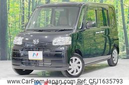 daihatsu tanto 2012 CFJ1635793