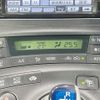 toyota prius 2010 CFJ1764875 image 7