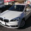 bmw 2-series 2017 -BMW--BMW 2 Series DBA-2D15--WBA2D320905D00277---BMW--BMW 2 Series DBA-2D15--WBA2D320905D00277- image 1