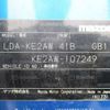 mazda cx-5 2012 646828-Y2025050218F-21 image 27