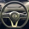nissan serena 2020 -NISSAN--Serena DAA-HFC27--HFC27-067409---NISSAN--Serena DAA-HFC27--HFC27-067409- image 13