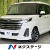toyota roomy 2020 -TOYOTA--Roomy 4BA-M900A--M900A-0491530---TOYOTA--Roomy 4BA-M900A--M900A-0491530- image 1