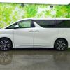 toyota alphard 2022 quick_quick_3BA-AGH30W_AGH30-0432412 image 2