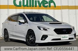 subaru levorg 2023 -SUBARU--Levorg 4BA-VN5--VN5-062459---SUBARU--Levorg 4BA-VN5--VN5-062459-