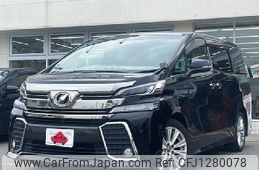 toyota vellfire 2015 -TOYOTA--Vellfire DBA-AGH30W--AGH30-0048015---TOYOTA--Vellfire DBA-AGH30W--AGH30-0048015-