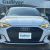 audi a3 2022 CFJ1559831 image 18