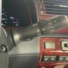lexus ls 2009 -LEXUS--Lexus LS DAA-UVF45--UVF45-5007184---LEXUS--Lexus LS DAA-UVF45--UVF45-5007184- image 4