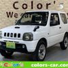 suzuki jimny 2000 -SUZUKI 【名変中 】--Jimny JB23W--207824---SUZUKI 【名変中 】--Jimny JB23W--207824- image 1