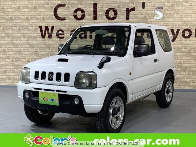 suzuki jimny 2000 -SUZUKI 【名変中 】--Jimny JB23W--207824---SUZUKI 【名変中 】--Jimny JB23W--207824- image 1