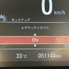 honda civic 2019 CFJ1589224 image 22