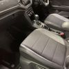 volkswagen volkswagen-others 2021 -VOLKSWAGEN--VW T-Roc 3DA-A1DFF--WVGZZZA1ZMV144286---VOLKSWAGEN--VW T-Roc 3DA-A1DFF--WVGZZZA1ZMV144286- image 6