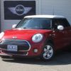 mini mini-others 2015 -BMW--BMW Mini XS15--02B37070---BMW--BMW Mini XS15--02B37070- image 1