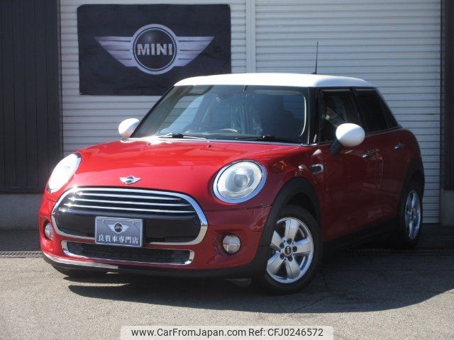 mini mini-others 2015 -BMW--BMW Mini XS15--02B37070---BMW--BMW Mini XS15--02B37070- image 1