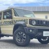 suzuki jimny-sierra 2023 -SUZUKI--Jimny Sierra 3BA-JB74W--JB74W-202302---SUZUKI--Jimny Sierra 3BA-JB74W--JB74W-202302- image 1