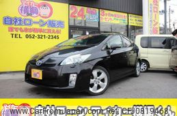 toyota prius 2010 -TOYOTA--Prius DAA-ZVW30--ZVW30-1166335---TOYOTA--Prius DAA-ZVW30--ZVW30-1166335-