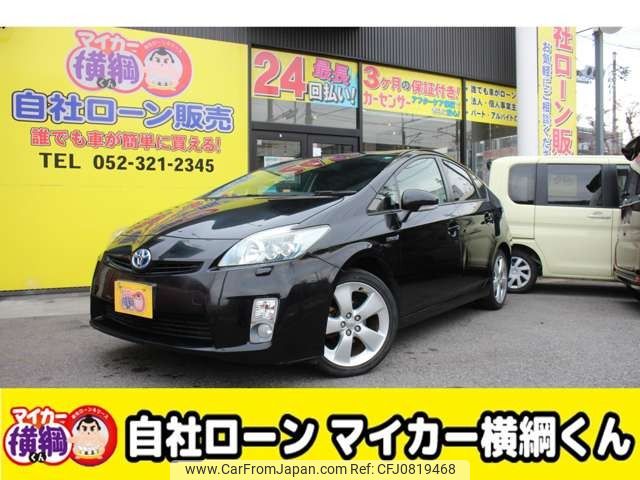 toyota prius 2010 -TOYOTA--Prius DAA-ZVW30--ZVW30-1166335---TOYOTA--Prius DAA-ZVW30--ZVW30-1166335- image 1