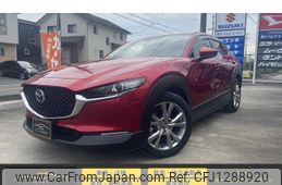 mazda cx-3 2020 -MAZDA--CX-30 5BA-DMEP--DMEP-116795---MAZDA--CX-30 5BA-DMEP--DMEP-116795-