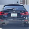 bmw 5-series 2019 -BMW--BMW 5 Series ABA-JT20--WBAJT32080BM50071---BMW--BMW 5 Series ABA-JT20--WBAJT32080BM50071- image 19