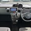 toyota porte 2014 -TOYOTA--Porte DBA-NCP141--NCP141-9111328---TOYOTA--Porte DBA-NCP141--NCP141-9111328- image 16