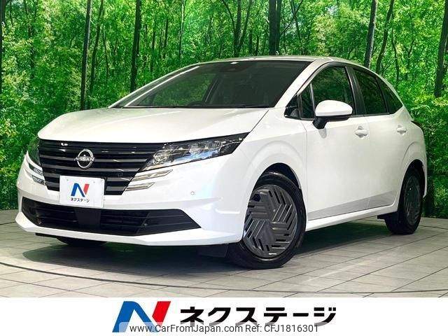 nissan note 2024 CFJ1816301 image 1