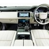 land-rover range-rover-velar 2021 CFJ1708622 image 3