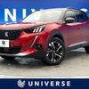 peugeot 2008 2022 quick_quick_P24YH01_VR3UDYHZSNJ573379 image 1