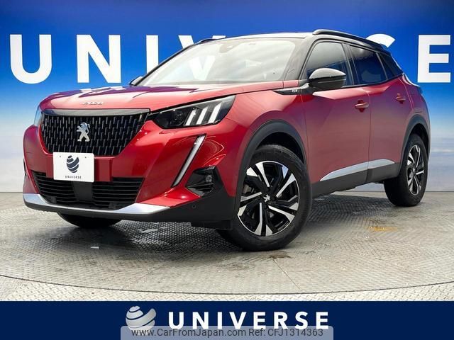 peugeot 2008 2022 quick_quick_P24YH01_VR3UDYHZSNJ573379 image 1