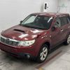 subaru forester 2008 -SUBARU--Forester SH5-015468---SUBARU--Forester SH5-015468- image 5