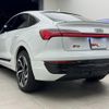 audi q8 2024 CFJ1862238 image 2
