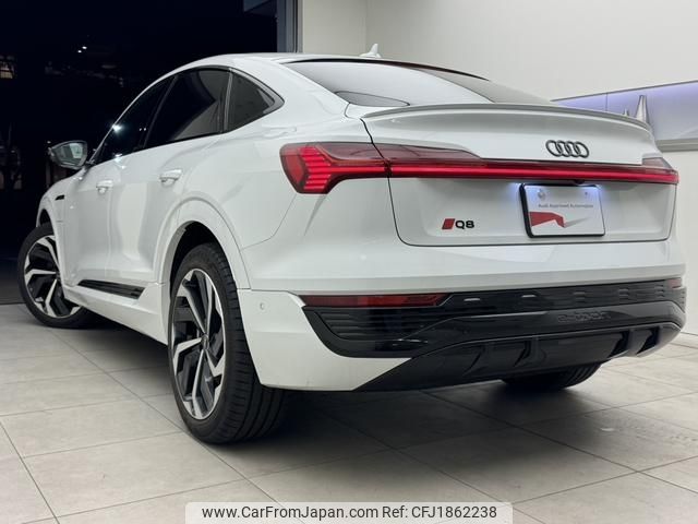 audi q8 2024 CFJ1862238 image 2