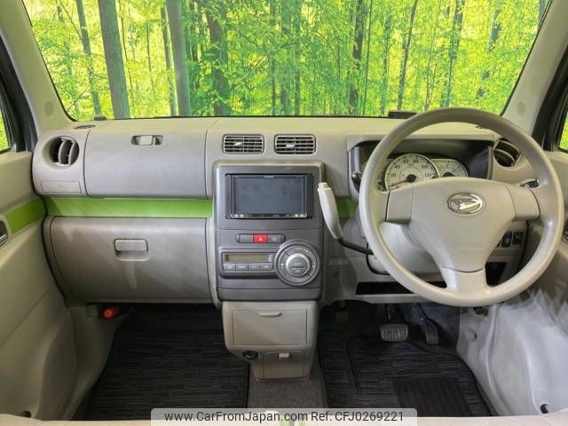 daihatsu move-conte 2013 -DAIHATSU--Move Conte DBA-L575S--L575S-0192762---DAIHATSU--Move Conte DBA-L575S--L575S-0192762- image 2
