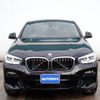 bmw x4 2020 CFJ1784142 image 4