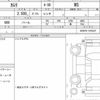 toyota camry 2021 quick_quick_6AA-AXVH70_AXVH70-1076337 image 4