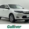 toyota harrier 2015 -TOYOTA--Harrier DBA-ZSU60W--ZSU60-0044143---TOYOTA--Harrier DBA-ZSU60W--ZSU60-0044143- image 1