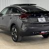 citroen c4 2024 quick_quick_3DA-C41YH01_VR7BBYHZBPE095778 image 16