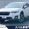 subaru xv 2018 -SUBARU--Subaru XV DBA-GT7--GT7-069494---SUBARU--Subaru XV DBA-GT7--GT7-069494- image 1