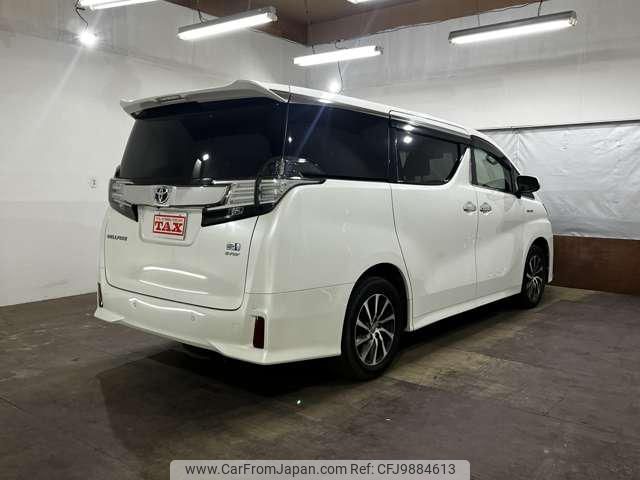 toyota vellfire 2015 -TOYOTA--Vellfire AYH30W--0014286---TOYOTA--Vellfire AYH30W--0014286- image 2